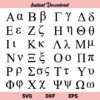 Greek Alphabet SVG Bundle