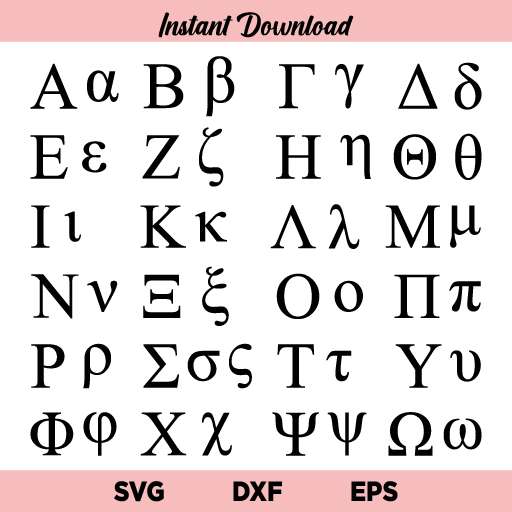 Greek Alphabet SVG Bundle, Greek Letters Alphabet SVG, Greek Font SVG ...